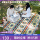 黑鹿（BLACKDEER）奇域野餐墊 草坪墊子地墊戶外野炊便攜防潮墊加厚爬行墊ins風(fēng)餐布 【3-5人奇域】特厚防水200*170cm
