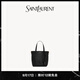 YSL圣羅蘭 女士SHOPPING SAINT LAURENT迷你鱷魚(yú)紋壓印皮革手袋 黑色 U