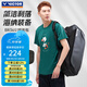 威克多（VICTOR）勝利新款羽毛球包大容量手提矩形包單肩運動背包羽毛球拍包BR3651 黑色