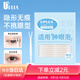 優(yōu)家UPLUS雙眼皮貼輕薄無(wú)痕隱形定型自然持久400貼 橄欖款