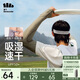 蕉下（beneunder）防曬冰袖男冰絲袖套防曬袖套男戶外運動防曬手臂暗影綠M