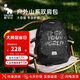 愛(ài)華仕戶(hù)外山系雙肩包背包男女大容量旅行包休閑學(xué)生書(shū)包登山包5035