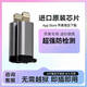 正版蘋果尾插定位遠(yuǎn)程異地打卡神器釘釘企業(yè)微信適配蘋果6-16通用 蘋果6-14通用任意地點(diǎn)