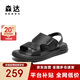 森達(dá)皮涼鞋男牛皮革夏商場(chǎng)同款休閑男士沙灘鞋1QG01BL4 黑色 40