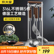 炊大皇鍋鏟套裝 316L不銹鋼硅膠鏟湯勺漏勺炒菜鏟子鍋鏟花梨木5件套