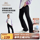 英氏（YEEHOO）女童褲子兒童喇叭褲秋季新款休閑運動褲中大童裝彈力百搭長褲童裝 常規(guī)款-黑色 165