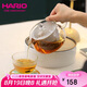 HARIO日本玻璃茶壺茶具泡茶壺悶茶壺燜茶壺玻璃大口徑茶壺700ml 