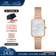 丹尼爾惠靈頓（DanielWellington）dw手表女 星辰貝母女士手表石英歐美腕表 七夕情人節(jié)禮物送女友 DW00100578【表盤-冰川白】