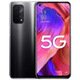 OPPOA93/93s手機(jī)全網(wǎng)通5g 5000毫安大電池人臉識別智能手機(jī)90HZ高刷 炫黑 8GB+128GB 套餐1