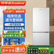 榮事達（Royalstar）一級能效小冰箱家用出租房用小型雙門(mén)省電宿舍冷凍冷藏節能迷你單人二人中型辦公室 【國補】112L銀色一級能效【雙門(mén)高100cm】