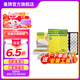 曼牌（MANNFILTER）空調濾芯格汽車保養(yǎng)濾清器適用特斯拉毛豆MODEL 整車套裝 內置FP+外置上下部【共6片】