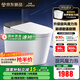九牧（JOMOO）輕智能馬桶家用衛(wèi)生間恒溫抗菌虹吸坐便器泡沫盾無水壓限制SQ9650 【黑魔方】旋風(fēng)魔力泡+免觸+NFC 305坑距(290-390以內(nèi)選擇)
