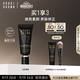 芭比波朗（Bobbi Brown）蟲(chóng)草隔離妝前乳40ml 防曬保濕素顏霜 生日禮物