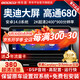 神車盾適用奧迪q5A4Lq3a3a5Q5La6lq7導航安卓中控大屏倒車影像360一體機 2】八核【8+64】10.25