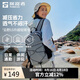 探路者（TOREAD）云野雙肩背包戶外徒步旅游登山包15L輕量化透氣耐磨通勤書包 灰綠