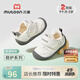 牧童穩(wěn)護鞋2025秋季新款原創(chuàng)大象軟底兒童鞋男學(xué)步防滑透氣休閑機能鞋 椰子灰 17 鞋內(nèi)長13.0cm