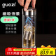 果茲（GUOZI）茶水分離杯磁彈泡茶磁吸玻璃水杯男士雙層防燙便攜車(chē)載耐高溫金色