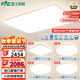 雷士（NVC）國(guó)家補(bǔ)貼普瑞全光譜護(hù)眼吸頂燈客廳臥室燈簡(jiǎn)約智能白雪 包安裝