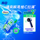 脈動青檸口味 600ML*15瓶 維C低糖維生素出游運(yùn)動飲料 地球超新鮮同款