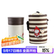 樂(lè )扣樂(lè )扣（LOCK&LOCK）開(kāi)學(xué)季燜燒杯卡通兒童可愛(ài)保溫杯燜燒罐小學(xué)生水杯粥飯桶 棕色 530ml