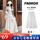蘿美醬白色花邊蛋糕裙女春秋2025新款高腰中長(cháng)款夏a字半身裙寬松蓬蓬裙 白色花邊蛋糕裙常規 L