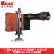 卡色（Kase）小鋼炮300mm長(cháng)焦手機鏡頭 高清變焦手機拍攝神器演唱會(huì )音樂(lè )節攝影手機望遠鏡釣魚(yú)看漂神器 300mm長(cháng)焦手機鏡頭 配U型夾