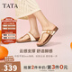 他她（TATA）復古休閑夾腳拖鞋女鞋氣質(zhì)厚底涼鞋2025秋季新款7GN02BT5 米白 36