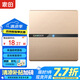 家的V8系列開(kāi)關(guān)插座啞光金色86型暗裝五孔墻壁面板家用無(wú)框大板開(kāi)關(guān) 一開(kāi)單控
