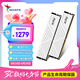 威剛（ADATA）64GB（32GB×2） DDR4 3200 臺式機內(nèi)存 XPG-威龍D35 釉白 