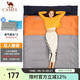 駱駝（CAMEL）戶(hù)外雙人睡袋大人露營(yíng)防寒保暖便攜式室內旅行冬季加厚睡袋2.2kg