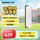 光威（Gloway）32GB DDR4 3200 臺(tái)式機(jī)內(nèi)存條 天策 馬甲條 精選顆粒 CL18 皓月白