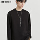 伯爵卓爾T恤男款高檔長(cháng)袖衫秋25新款空氣層莫代爾打底衫簡(jiǎn)約純色男士體恤