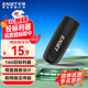 憶捷（EAGET）16GB U盤(pán) USB2.0 招標投標小u盤(pán) 公司企業(yè)競標 迷你便攜 車(chē)載電腦手機通用優(yōu)盤(pán) F1 