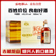 古越龍山 清醇三年 半甜型 紹興黃酒 500ml*12瓶 整箱裝 