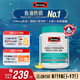 Swisse斯維詩高濃度深海無腥魚油1500mg膠囊含omega-3 DHA+EPA 400粒/瓶