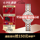 天梭（TISSOT）瑞士女表小美人系列機械表石英女士輕奢時尚腕表送女友七夕送禮 T126.010.22.013.01間金石英款