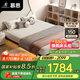 慕思（de RUCCI）床雙人床懸浮床創(chuàng)意無床頭科技布床臥室床 1.8*2米