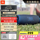 JBL CHARGE5音樂(lè )沖擊波5 藍牙音響 便攜音響 戶(hù)外HiFi音響 居家音響 音箱 防水防塵 【經(jīng)典品質(zhì)】CHARGE5藍色