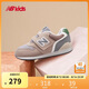 NEW BALANCE0-4歲秋冬可愛拼接時(shí)尚舒適學(xué)步鞋996MA