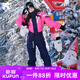 酷峰新款滑雪服套裝女男款專業(yè)單雙板雪衣雪服背帶褲冬上衣外套 霓虹深藍(lán)套裝 S