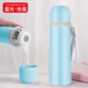 富光拾喜（FUGURNG BESTJOY）保溫杯304不銹鋼學(xué)生水杯男女子彈頭便攜真空杯子帶便攜提繩500ml 天空藍