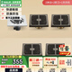 歐琳（OULIN）地漏防臭防蟲洗衣機衛(wèi)生間全銅方形地漏防臭地漏芯 一廚二衛(wèi)五支裝黑色