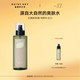 雛菊的天空大馬士革玫瑰純露緊致抗皺保濕噴霧爽膚水濕敷水318ml