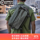 5.11（TACTICAL SERIES ）單肩包騎行郵差包男士機能斜跨包2.0電腦包511戶(hù)外戰術(shù)背包56701 蟒蛇青LV10【容量8升】