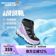 Skechers斯凱奇兒童絨絨靴雪地靴保暖男童棉鞋防寒加絨高幫女童靴660092L 女童/黑色/薰衣草色/BKLV 36