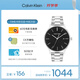 凱文克萊（Calvin Klein）官方正品CK手表永恒系列鋼帶商務(wù)男表送男友黑色25200053節(jié)日禮物