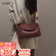 viney牛皮包包女包品牌斜挎枕頭包輕奢單肩包生日禮物高級感送女友老婆