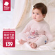 babycare嬰兒連體衣純棉偏襟爬服秋裝嬰幼兒包屁衣2024新款寶寶衣服 星云粉 【僅爬服】 52cm