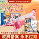 仲亨記寧夏鹽灘羊肉卡 生鮮羊肉整只全羊半只羊禮品卡提貨卡 中秋禮盒 22斤灘羊全羊【豪華款】
