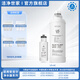 潔凈世家適用安吉爾凈水器濾芯A1/A3/A4/A4pro/S6/A6pro/K1/K2/S2/K7/A5/K5系列AC濾芯US復(fù)合濾芯RO濾芯 常用二支裝【AC+US】